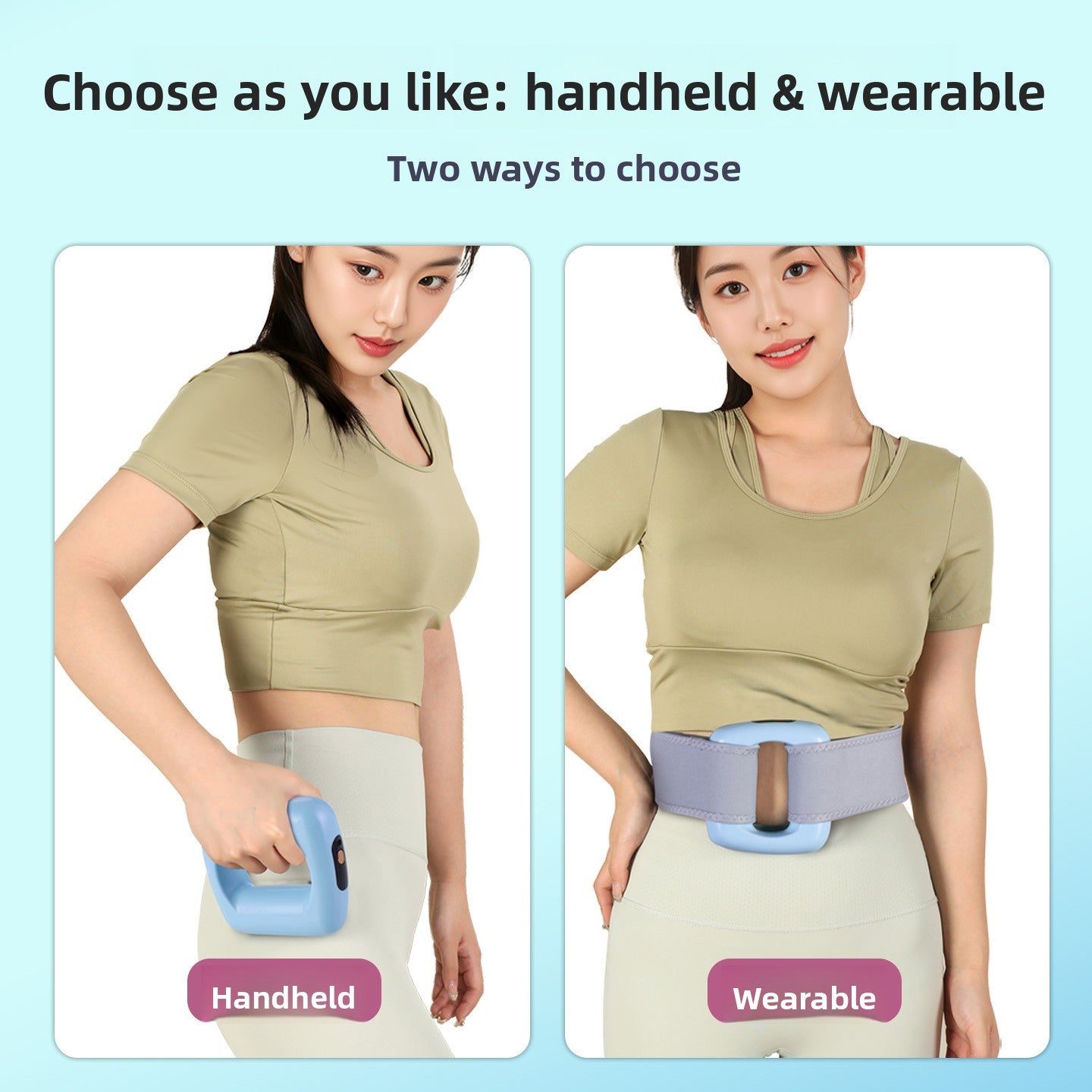 FlexRelief™ R10